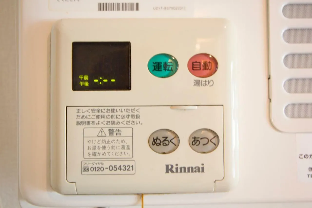Haimu Shanzerize 札幌市 アパート